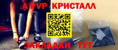 MDMA Партизанск