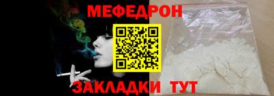 MDMA Партизанск