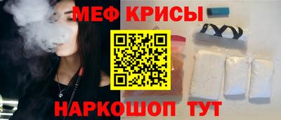 прущая мука Первоуральск