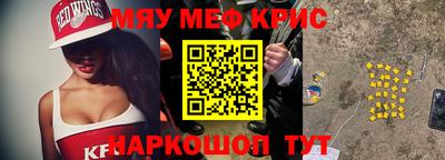 MDMA Партизанск