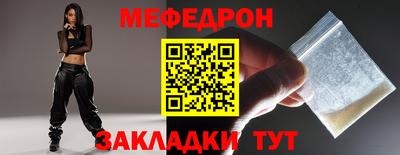 mdma Пенза