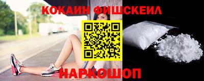 прущая мука Первоуральск