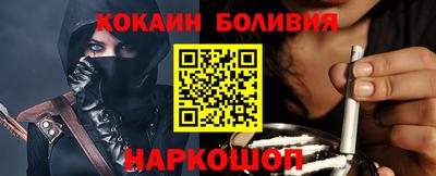 прущая мука Первоуральск