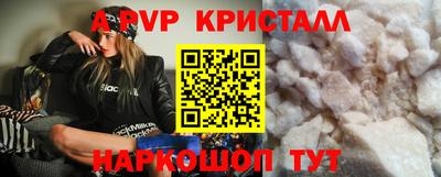 прущая мука Первоуральск