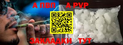 MDMA Партизанск
