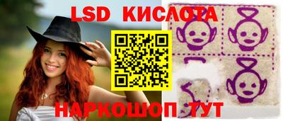 mdma Пенза