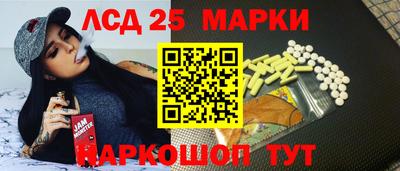 прущая мука Первоуральск