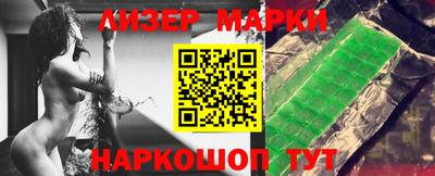 прущая мука Первоуральск