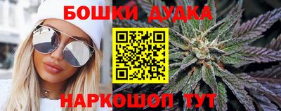 MDMA Партизанск