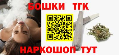 MDMA Партизанск