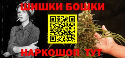mdma Пенза