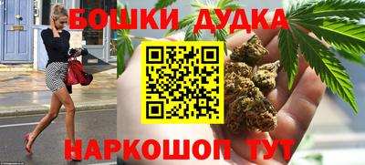 прущая мука Первоуральск