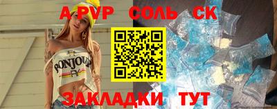 прущая мука Первоуральск