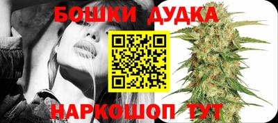 mdma Пенза