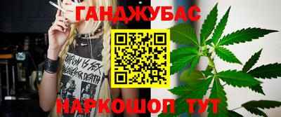 MDMA Партизанск