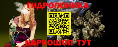 MDMA Партизанск