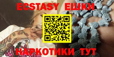 mdma Пенза