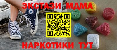 прущая мука Первоуральск