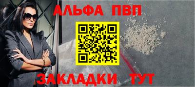MDMA Партизанск