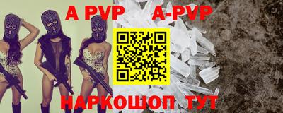 прущая мука Первоуральск
