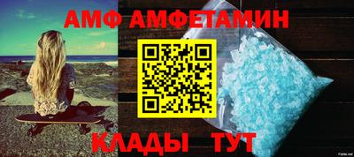 прущая мука Первоуральск