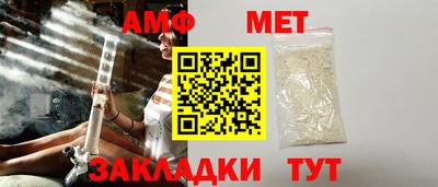 MDMA Партизанск