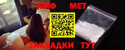 прущая мука Первоуральск