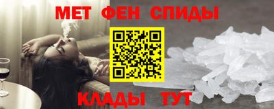 MDMA Партизанск