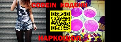 MDMA Партизанск