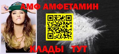 mdma Пенза