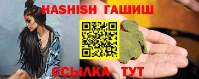 MDMA Партизанск