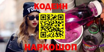прущая мука Первоуральск