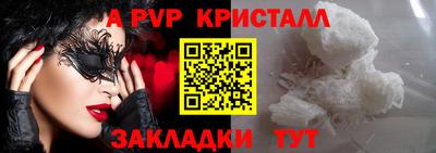 mdma Пенза