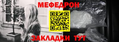 mdma Пенза